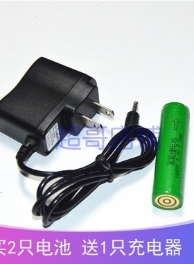绿色亿嘉 固态微型防爆强光电筒 锂电池 充电器 型号规格 YJ7620A