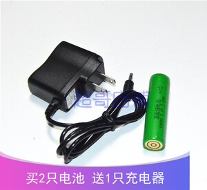 绿色亿嘉 固态微型防爆强光电筒 锂电池 充电器 型号规格 YJ7620A
