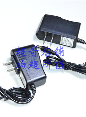 Small sun 小太阳 强光手电筒F661T F662T T111 专用 充电器 线