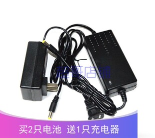 赛科 雷牛制造 聚名汇优18V21V锂电池 手电钻手枪钻扳手 充电器