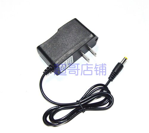 星魔光型号MG-S30 5006 S50 S60 7006分体大功率锂电池头灯充电器