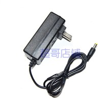 星 fixnow 25.2V电源高压洗车机刷车清洗水枪锂电池20V24V充电器