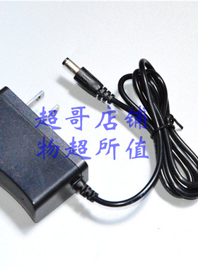 王者之光 S33  凸镜调焦钓鱼探照灯 夜钓灯 炫天朗  9800 充电器