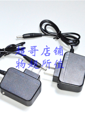 国谱星 A168 A908 ML302锂电头灯 6831 GPX 995 4610 4618 充电器