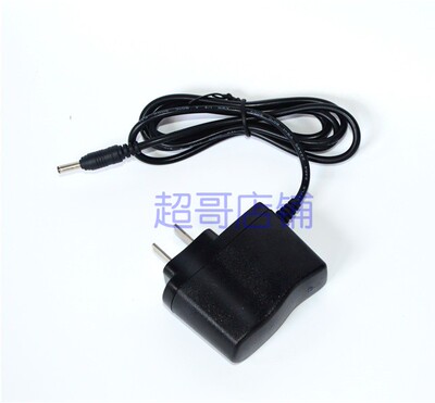 SHEFFIELD 钢盾 S030010 S030014 车载LED充电式手电筒 充电器