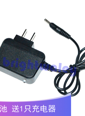 宫煌 GH-101 7830 8688 7880 8622A 7801  锂电池头灯 充电器