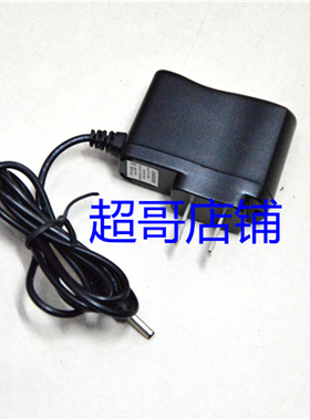 中泰ZJ2350 ZJ2210 2120 9160 9170工作灯 信号灯 充电器