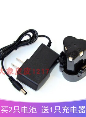 俊雅 卡拓12V 16.8V 21V 锂电充电钻手电钻 手枪钻 锂电池 充电器