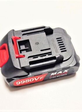 21V 2580VF 5580V 9980 9999V高压水枪洗车机水泵锂电池充电器