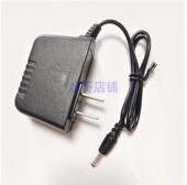 fire 巧月亮 prairie 8072强光手电筒 CREE D8线充电器