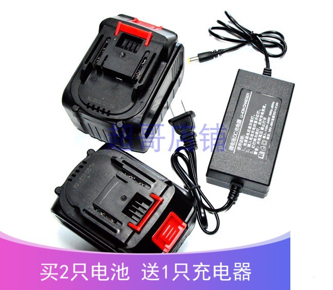 科威赢领无刷角磨机扳手锂电池