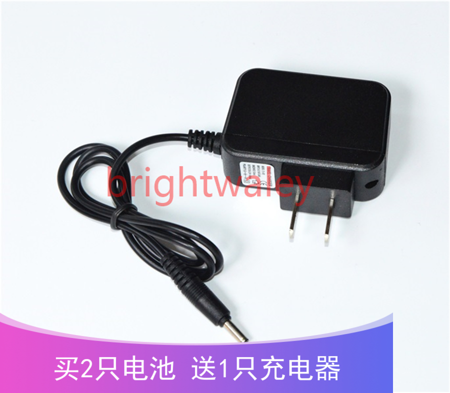 Ultrafire 118 强光手电筒 CREE 充电器 锂电池 捕快BK-805