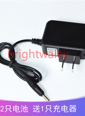 Ultrafire 118 强光手电筒 CREE 充电器 锂电池 捕快BK-805