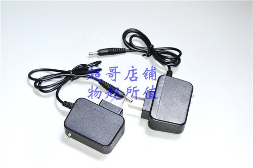 猎神 锂电强光LED 头灯 LS 7301 7338 7308 7309 7310 7318充电器