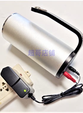 深圳尚为SW2300 2302防爆探照灯SW2301固态手提探照灯 专用充电器