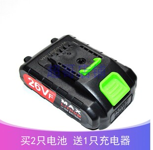 欧力特 巨猿 26V锂电钻充电钻手电钻电动螺丝刀 锂电池充电器