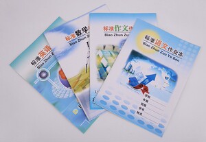 厂销16K标准中小学生作业本语文数学英语作文练习册学生护眼文具