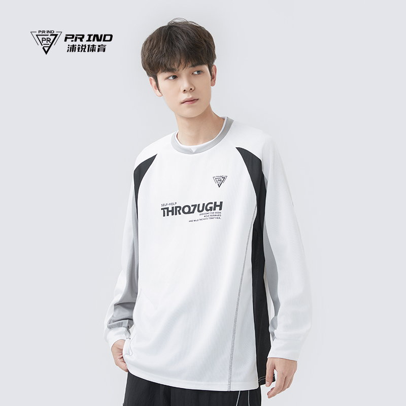 浦锐拼接长袖T恤运动速干套装