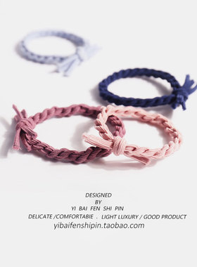 ins鹿鹿style皮筋日系韩版百搭麻花发圈韩版头绳撞色小清新发绳女