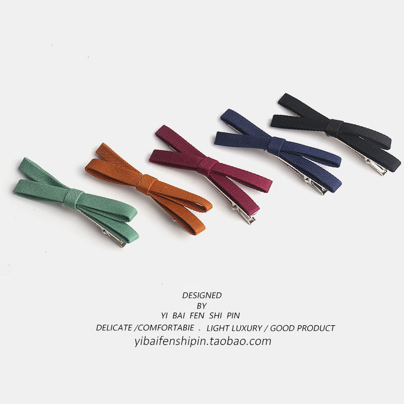 韩版纯色头饰布艺蝴蝶结鸭嘴夹边夹刘海夹发卡小清新简约发饰潮款,饰品/流行首饰/时尚饰品新,发饰,淘宝优惠券,粉丝福利购,淘宝优惠卷