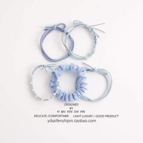 森系五件套小仙女发绳素圈橡皮筋高弹力耐用珍珠头绳女士夏季成人