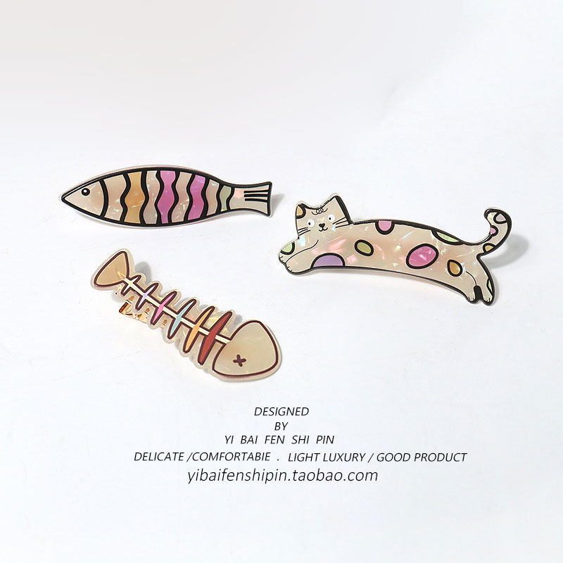 日系韩版个性趣味可爱炫彩小鱼小猫发夹网红发饰品百搭鸭嘴夹侧边,饰品/流行首饰/时尚饰品新,发饰,淘宝优惠券,粉丝福利购,淘宝优惠卷