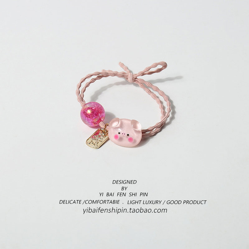 韩版粉色小猪发圈可爱皮套女头绳气质头饰发绳日韩可爱橡皮筋发圈
