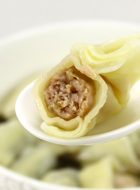 无锡真味兴开洋10只冰鲜全国馄饨