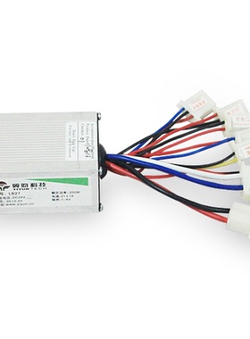 翼昀电瓶车小海豚有刷控制器24V250W/36V/48V/250W/350W/500W
