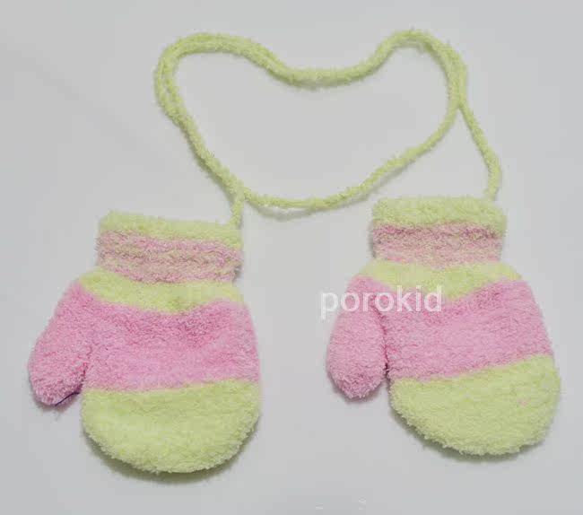 Gants pour enfants en velours - Ref 2147382 Image 3