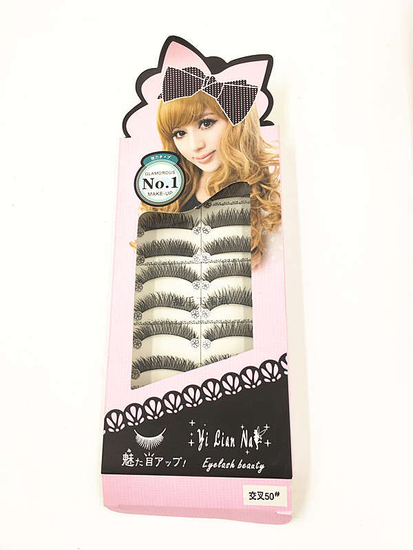 yi cian na假睫毛一打(10对)交叉50