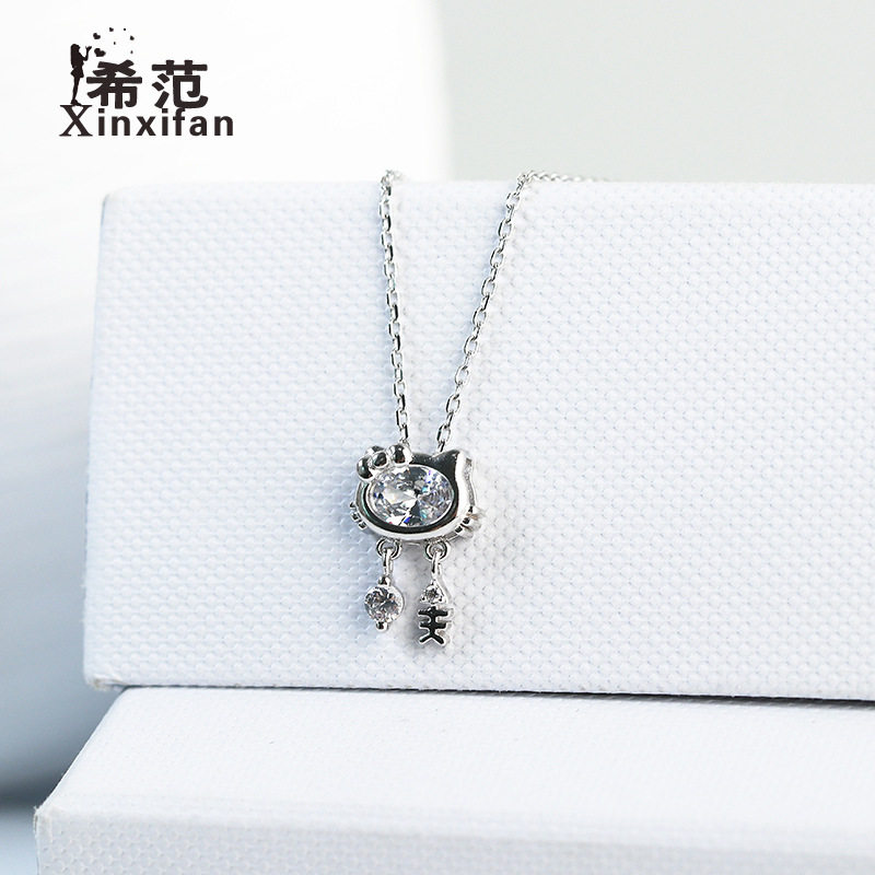 s925纯银猫咪流苏项链女可爱创意锆石小猫鱼骨韩版锁骨链饰品批发