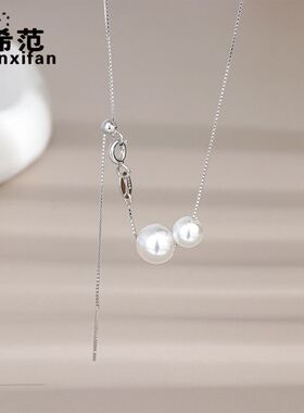 s925纯银大小珍珠项链女轻奢滑珠
