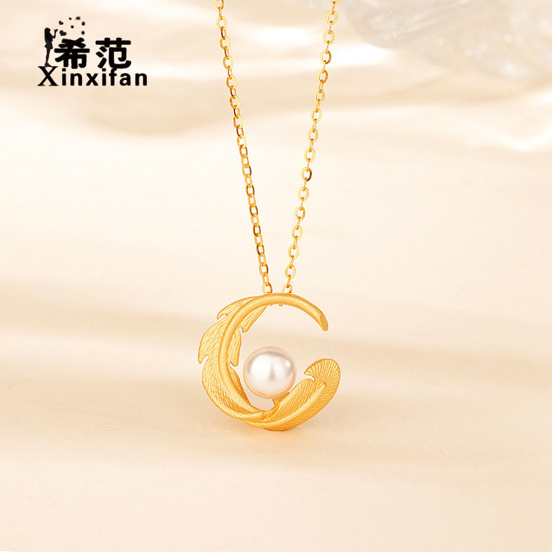 s925纯银爱情密语黄金羽毛珍珠吊坠女天使之翼精致高级感与你相伴