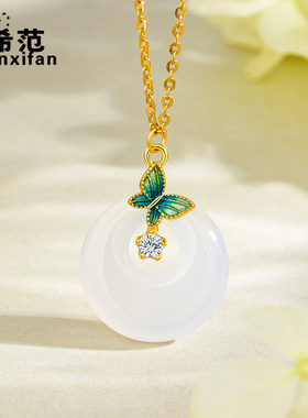 s925纯银梦幻蝴蝶平安扣项链女白