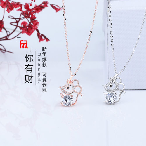 s925纯银小老鼠项链女满钻锆石本