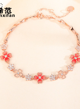 s925纯银四叶草手链女轻奢粉珐琅
