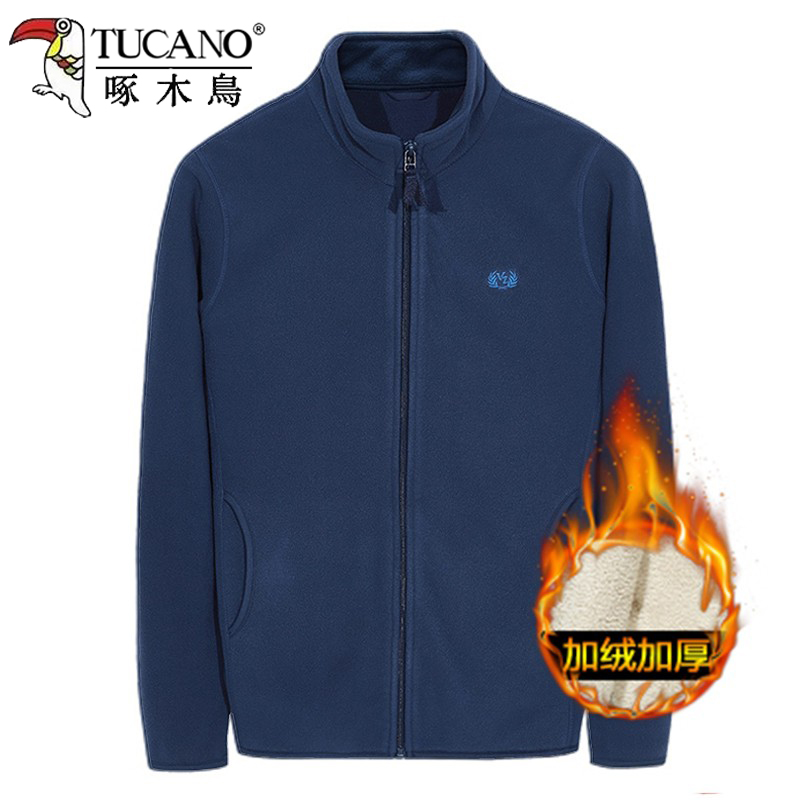 啄木鸟秋冬季加绒加厚卫衣外套男