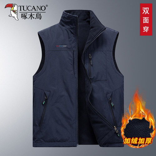 啄木鸟秋冬季男士摇粒绒马甲外套