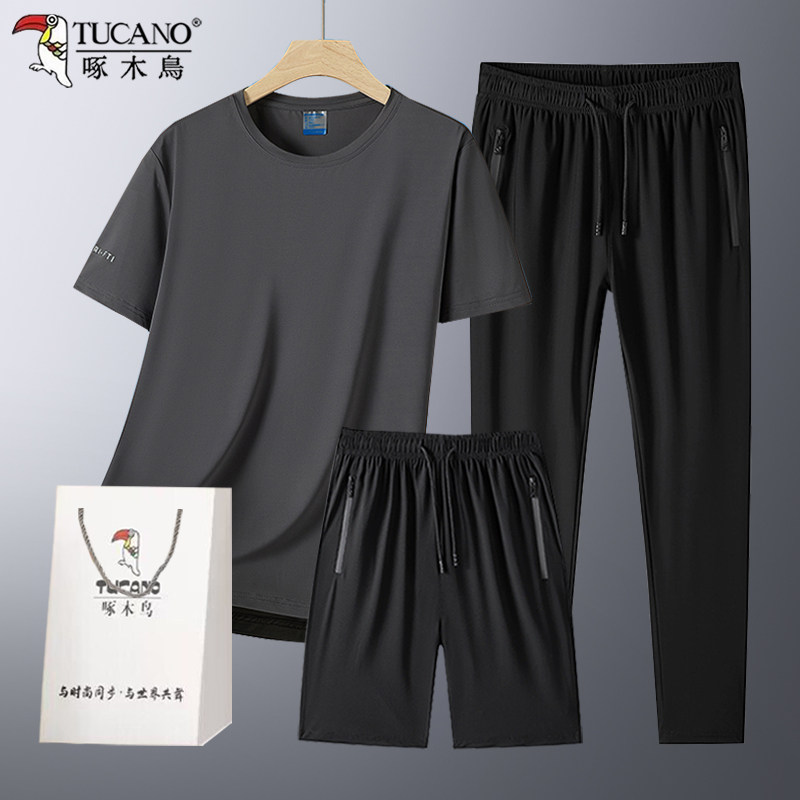 啄木鸟夏季冰丝套装男士中年速干短袖t恤爸爸夏装运动跑步三件套
