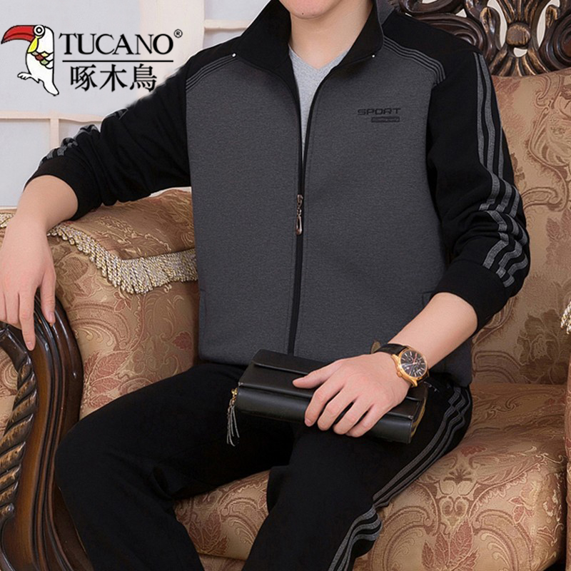 啄木鸟中老年运动套装春秋季男士休闲服大码外套中年爸爸装两件套