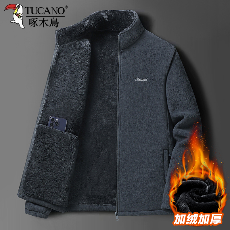 啄木鸟秋冬男士加绒卫衣外套