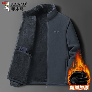 卫衣爸爸装 中年加绒加厚开衫 抓绒上衣 摇粒绒外套男士 啄木鸟秋冬款