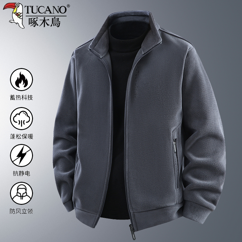 啄木鸟秋冬季男士抓绒衣夹克外套