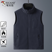 啄木鸟摇粒绒马甲男秋冬季 中年加绒立领坎肩马夹爸爸抓绒背心外套