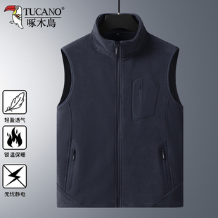 啄木鸟摇粒绒马甲男秋冬季 中年加绒立领坎肩马夹爸爸抓绒背心外套