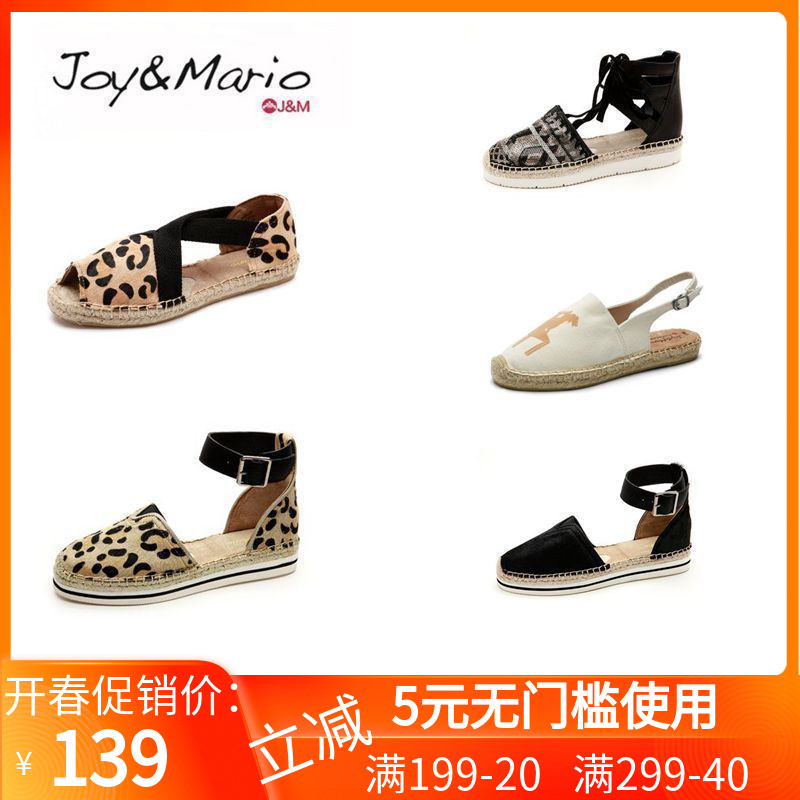 jm快乐玛丽女鞋 春夏新款 欧美麻底帆布鞋豹纹鱼嘴凉鞋01707W
