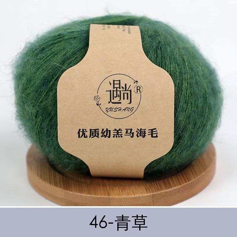 遇尚优质幼羔马海毛南非真丝小马海手工diy编织毛衣背心连衣裙