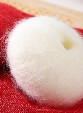 亮丝星空马海毛柔软不扎细绒毛万支海马配线闪光丝光真丝马海毛线