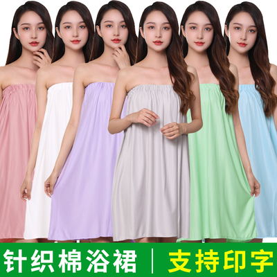 美容院浴裙抹胸浴衣女